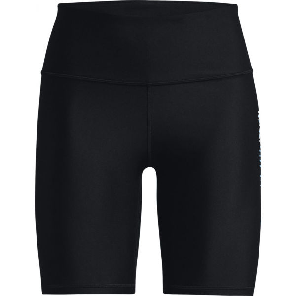 Under Armour HG ARMOUR GEO BIKE SHORT XL - Dámské kraťasy Under Armour